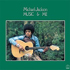 Music & Me 1973